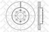 STELLOX 6020-2614V-SX диск торм. пер./ Honda Civic, Rover 200/400 1.4-2.0TDi 95