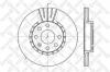 STELLOX 6020-3617V-SX Тормозной диск