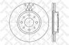 STELLOX 6020-9921V-SX Диск тормозной передний