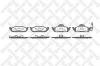 STELLOX 708 001B-SX Колодки дисковые передние