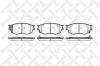 STELLOX 811 022-SX колодки дисковые п.