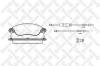STELLOX 840 004-SX колодки дисковые п.