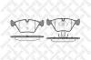 STELLOX 974000B-SX Колодки дисковые передние