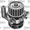 VALEO 506532 Водяной насос VAG Passat (3B3) 1,8T 20V 00-05