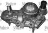 VALEO 506729 Водяной насос системы охлаждения двигателя
