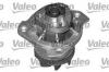 VALEO 506798 Водяной насос системы охлаждения двигателя