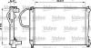 VALEO 732883 Радиатор системы охлаждения CHRYSLER: VOYAGER III 2.5 CRD 00-