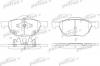 PATRON PBP1704 Колодки тормозные дисковые передн HONDA: ACCORD VIII 03-, ACCORD VIII Tourer 03-