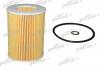 PATRON PF4245 Фильтр масляный Hyundai Matrix/Accent/Getz 1.5CRDi 01-