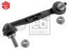 FEBI BILSTEIN 37678 Стойка заднего стабилизатора правая