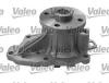 VALEO 506843 Насос водяной TOYOTA Rav4 III 2,0 (1AZFE) VVT-i/2,4(2AZFE) 05-]