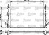 VALEO 732827 Радиатор системы охлаждения RENAULT: ESPACE IV (JK0/1_) 2.0 (JK0KA6) 02-, LAGUNA II (BG0/1_) 1.6 16V/1.6 16V (BG0A, BG0L)/1.8 16V (BG06, BG0J, BG0M)/1.8 16V (BG0B, BG0M)/1.8