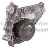 KOLBENSCHMIDT 50005187 Насос водяной TOYOTA AVENSIS/CAMRY/CARINA E/RAV 4 2.0
