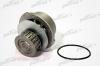 PATRON PWP1040 Насос водяной O-116 OPEL KADETT/VECTRA/ASCONA/CORSA 1.4I-1.6I/GSI 86-96