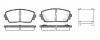 ROADHOUSE 2148102 Колодки торм.диск. Picanto 1.0, 1.0 Bi-Fuel, 1.2 (11-)