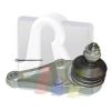 RTS 9309776 шар, опора л,+п,/ Mitsubishi Pajero all 07&gt;