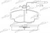 PATRON PBP720 Колодки тормозные дисковые передн CITROEN: ZX 91-97, ZX Break 93-98