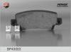 FENOX BP43083 Колодки торм.зад.