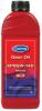 COMMA HMG1L EP 85W-140 GEAR OIL Масло трансмиссионное 1л