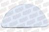 BSG BSG30-910-009 Стекло зеркала правое, нижнее