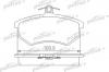 PATRON PBP775 Колодки тормозные дисковые передн AUDI: 80 91-94, 80 Avant 91-96, A4 95-00, A4 Avant 95-01, CABRIOLET 91-00, COUPE 89-96, SEAT: CORDOBA 96-99, CORDOBA Vario 99-, CORDOBA хе
