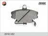 FENOX BP43002 Колодки дисковые