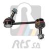 RTS 9701639 97-01639_тяга стаб. зад./ Land Rover Discovery III/Range Rover Sport 2.7TD/4.4/4.2 04]