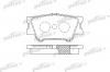 PATRON PBP1892 Колодки тормозные дисковые задн TOYOTA: CAMRY 06-, CAMRY седан 06-, RAV 4 III 05-