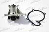 PATRON PWP1109 Насос водяной N-112 NISSAN MICRA 1.0-1.3 92-03