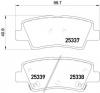 TEXTAR 2533701 Комплект тормозных колодок, дисковый тормоз