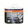 OSRAM 64193NBU-HCB Лампа накаливания, фара дальнего света; Лампа накаливания, основная фара; Лампа накаливания, противотуманная фара; Лампа накаливания, основная фара; Лампа накаливания, фара дальнего света; Лампа накаливания, противотуманная фара