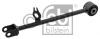 FEBI BILSTEIN 36436 рычаг задней подвески правый Dacia Duster 1.6/1.5DCi 10
