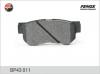 FENOX BP43011 Колодки дисковые