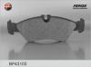 FENOX BP43103 Колодки торм.зад.