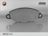 FENOX BP43114 Колодки торм.пер.