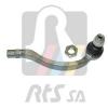 RTS 9100563110 91-00563-110_наконечник рулевой правый/ Citroen C5 all 08]