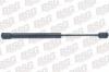 BSG BSG65980006 Амортизатор крышки багажника / OPEL Vectra-B