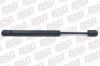 BSG BSG65980007 Амортизатор крышки багажника / OPEL Vectra C (Seda