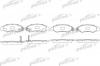 PATRON PBP1459 Колодки тормозные дисковые передн SUBARU: JUSTY II 95-03,  SUZUKI: SWIFT II 89-01, SWIFT II хечбэк 89-01