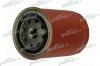 PATRON PF4053 Фильтр масляный AUDI: 100 78-82, 100 82-90, 100 90-94, 100 Avant 78-83, 100 Avant 83-90, 100 Avant 90-94, 80 80-86, 80 86-91, 80 91-94, 80 Avant 91-94, 90 85-87,