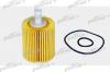 PATRON PF4058 Фильтр масляный Toyota Avensis/Auris 2.0D/2.2D 05-