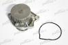 PATRON PWP1181 Насос водяной A-191 VW BORA 1.4I 16V 98-, GOLF IV 1.4I 16V 97-, POLO 95 (6N) 1.4I 99-, LUPO 1.4I 16V 98-