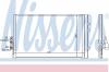 NISSENS 940226 Конденсер