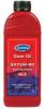 COMMA SXGL41L GEAR OIL SX 75W-90 GL4 Трансмиссион масло синтет 1л