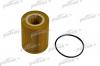 PATRON PF4241 Фильтр масляный Land Rover Freelander, Volvo V70/S80/XC60/XC70/XC90 06-