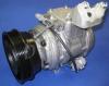 DENSO DCP50025 Компрессор, кондиционер