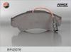 FENOX BP43076 Колодки тормозные передние