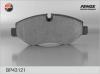FENOX BP43121 Колодки тормозные передние