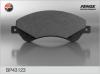 FENOX BP43123 Колодки дисковые