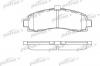 PATRON PBP859 Колодки тормозные дисковые передн NISSAN: MICRA 92-03